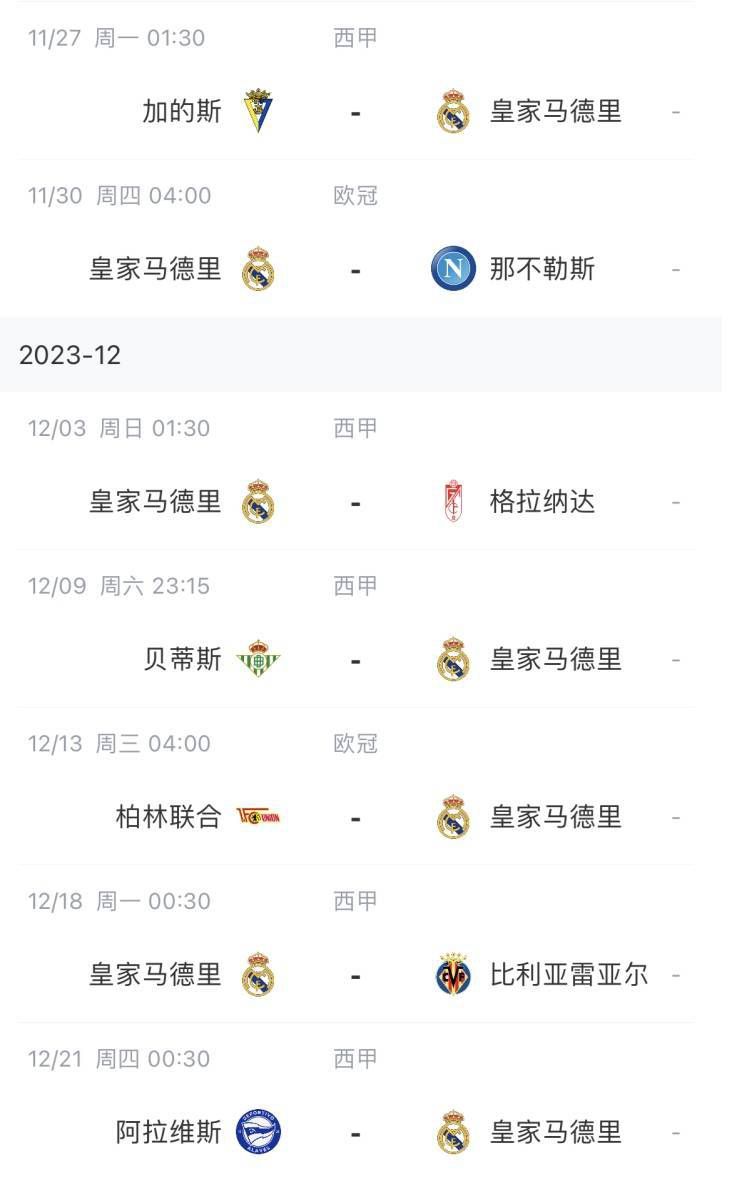 挂了宋婉婷的电话，叶辰对萧初然说：晚上有个朋友找我，我就不在家里吃了。